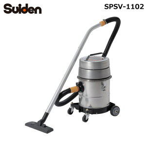 (LINE�N�[�|���L)�X�C�f�� SPSV-1102 �������p�^�N���[�i�[ �|���@ �X�e�����X�{�f�B 10L�^���N 100V Suiden (�@�l����) (����s��)