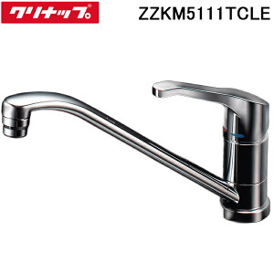 (LINE�N�[�|���L)�N���i�b�v ZZKM5111TCLE �L�b�`���p �V���O�����o�[�������� �����z�[�� ��ʒn�d�l �A���f�� �ߓ�B �䏊�p���� ���N�G�� Cleanup