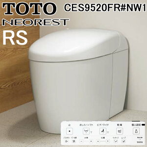 TOTO CES9520FR#NW1 �E�H�V�����b�g��̌`�֊� �l�I���X�gRS2 �z���C�g ��ʒn�p ���r�� �����f���Ή�120�E200mm ��􂢂Ȃ� �I�o���� �ǃ����R�� �Z�t�B�I���e�N�g �t�`�Ȃ��`�� NEOREST �g�[�g�[