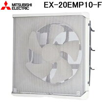 楽天市場】三菱 ex 20emp6の通販