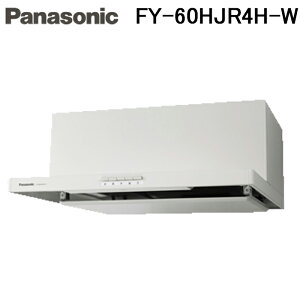 �p�i�\�j�b�N FY-60HJR4H-W ��^�t���b�g�����W�t�[�h �ې��o �V���b�R�t�@�� 60cm�� ���r�C �z���C�g 3�i�����t ���C�� (FY-60HJR3H-W�̌�p�i) Panasonic