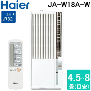 �n�C�A�[�� JA-W18A-W ���p ���[���G�A�R�� 4.5�`8�� ��[��p �z���C�g �t�������R���t �P��100V �H���s�v �E�C���h�G�A�R�� �m���h���� �N�[���[ ��[ �Ɠd (JA-18W-W�̌�p�i) Haier