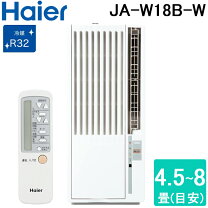 楽天市場】エアコン冷房専用8畳の通販