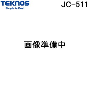 �e�N�m�X JC-511 �R���v���b�T�[�������@ 2L�^���N �L���X�^�[�t�� TEKNOS ��Z