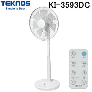 �e�N�m�X KI-3593DC �t�������R��DC���[�^�[���� �n�C�|�W�V�������r���O��@ 30cm �z���C�g ��U�� �Ɠd (KI-3592DC�̌�p�i) TEKNOS ��Z