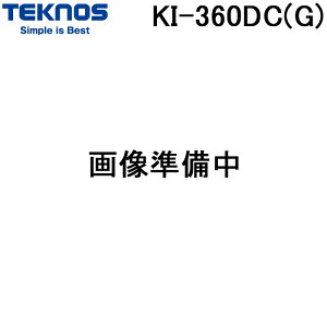 �e�N�m�X KI-360DC(G) �t�������R��DC���r���O��@ 30cm ��U�� �O���[ �Ɠd ���[�����R�� (KI-327DC(G)�̌�p�i) TEKNOS ��Z