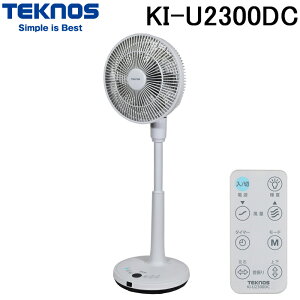 �e�N�m�X KI-U2300DC DC���[�^�[���� �t�������R����@ 23cm 3D���̎�����U�� TEKNOS ��Z
