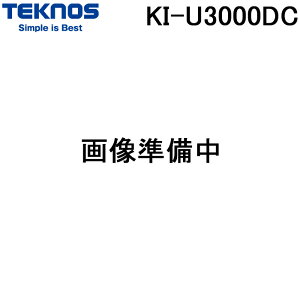 �e�N�m�X KI-U3000DC DC���[�^�[���� �t�������R����@ 30cm �蓮�����90�x TEKNOS ��Z