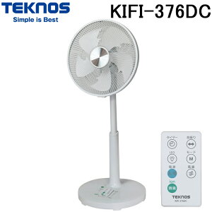�e�N�m�X KIFI-376DC �e�N�m�C�I���t�� �t�������R�� DC���[�^�[���� ���r���O��@ F�̉H�� 30cm �z���C�g ��U�� �Ɠd ���[�����R�� (KIFI-375DC�̌�p�i) TEKNOS ��Z