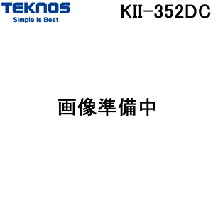�e�N�m�X KII-352DC �e�N�m�C�I���t���t�������R�� DC���[�^�[���� ���r���O��@ 30cm �z���C�g ��U�� �Ɠd ���[�����R�� (KII-351DC�̌�p�i) TEKNOS ��Z