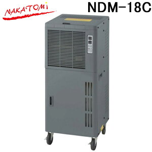 �i�J�g�~ NDM-18C �m���t�����^�����@ �P��100V ���x����t�� ������ �Ɩ��p NAKATOMI (�@�l����) (����s��)