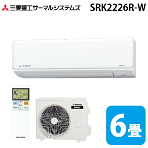 �O�H�d�H SRK2226R-W �r�[�o�[�G�A�R�� R�V���[�Y 6���p 2026�N���f�� �t�@�C���X�m�[ 100V �t�B���^�[�������|�@�\�t �N�[���[ ��[ �g�[ (SRK2225R-W�̌�p�i) MITSUBISHI (�@�l����) (����s��)