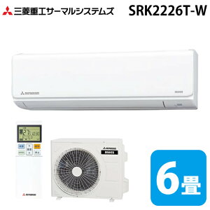 �O�H�d�H SRK2226T-W �r�[�o�[�G�A�R�� T�V���[�Y 6���p 2026�N���f�� �t�@�C���X�m�[ 100V �X�^���_�[�h���f�� �N�[���[ ��[ �g�[ (SRK2225T-W�̌�p�i) MITSUBISHI (�@�l����) (����s��)