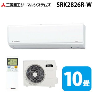 �O�H�d�H SRK2826R-W �r�[�o�[�G�A�R�� R�V���[�Y 10���p 2026�N���f�� �t�@�C���X�m�[ 100V �t�B���^�[�������|�@�\�t �N�[���[ ��[ �g�[ (SRK2825R-W�̌�p�i) MITSUBISHI (�@�l����) (����s��)