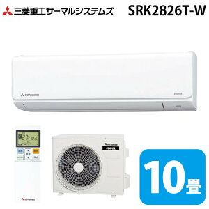 �O�H�d�H SRK2826T-W �r�[�o�[�G�A�R�� T�V���[�Y 10���p 2026�N���f�� �t�@�C���X�m�[ 100V �X�^���_�[�h���f�� �N�[���[ ��[ �g�[ (SRK2825T-W�̌�p�i) MITSUBISHI (�@�l����) (����s��)