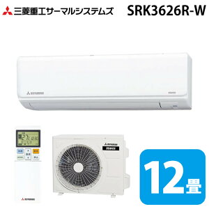 �O�H�d�H SRK3626R-W �r�[�o�[�G�A�R�� R�V���[�Y 12���p 2026�N���f�� �t�@�C���X�m�[ 100V �t�B���^�[�������|�@�\�t �N�[���[ ��[ �g�[ (SRK3625R-W�̌�p�i) MITSUBISHI (�@�l����) (����s��)