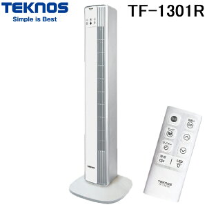 �e�N�m�X TF-1301R DC���[�^�[ �����R���^���[��@ �z���C�g ����12�i�K �������ʒ��� ��U�� 24���Ԑ؂�^�C�}�[ ���R�� ���₷�ݕ� �Ɠd TEKNOS ��Z
