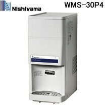 楽天市場】日立 ウォータークーラー 冷水専用 水道直結式 卓上形の通販