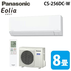 �p�i�\�j�b�N CS-256DC-W ���[���G�A�R�� �G�I���A eolia C�V���[�Y ���8�� �N���X�^���z���C�g 2026�N���f�� �P��100V �N�[���[ ��[ �g�[ (CS-255DC-W�̌�p�i) Panasonic