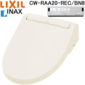 ���N�V�� �C�i�b�N�X CW-RAA20-REC/BN8 �V�����[�g�C�� �������֍� RA�V���[�Y �I�t�z���C�g �u�Ԏ� �����R�� �E�L�@�\�t�� �g�[�֍� �z�[�X�Ȃ� EC�T�C�g����i�� LIXIL INAX