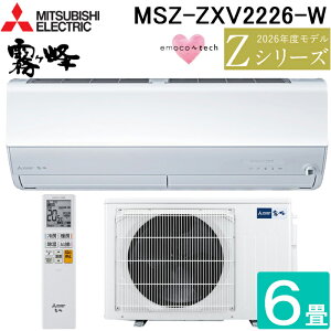 �O�H�d�@ MSZ-ZXV2226-W ���[���G�A�R�� ������ Z�V���[�Y ��g�[�Ƃ����6�� �s���A�z���C�g 2026�N���f�� �P��100V �����R���t �N�[���[ ��[ �g�[ ���{�� MITSUBISHI (MSZ-ZXV2225-W�̌�p�i)