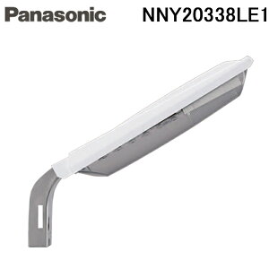 �p�i�\�j�b�N NNY20338LE1 �d�͒���t�^ LED�h�Ɠ� 1�� �����F ���邳�Z���T���� AreaLux �p�l���t�^ �h�J�^ �h�܂^ ���O�Ɩ� �h�ƏƖ� �X�H�� Panasonic