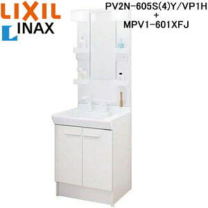 ���N�V�� �C�i�b�N�X PV2N-605S(4)Y/VP1H+MPV1-601XFJ ���ʉ��ϑ� PV�V���[�Y �~���[�L���r�l�b�g �Z�b�g �Ԍ�600mm �z���C�g 1�ʋ� LED�Ɩ� �G�R�n���h�� �~����ʔ� LIXIL INAX (�@�l����)