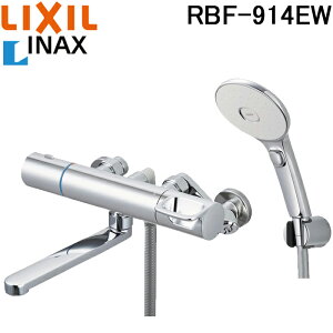 ���N�V�� �C�i�b�N�X RBF-914EW �T�[���X�^�b�g�t�V�����[�o�X���� ��ʒn�p ���� �Ǖt�^�C�v �G�R�A�N�A�X�C�b�`�V�����[ LIXIL INAX