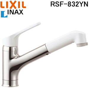 ���N�V�� �C�i�b�N�X RSF-832YN �n���h�V�����[�t�V���O�����o�[�������� ����n�p �L�b�`���p LIXIL INAX