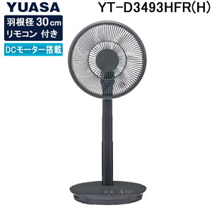 ���A�T�v���C���X YT-D3493HFR(H) ���r���O��@ DC���[�^�[ 7���H�� �ȃG�l �É� �^�C�}�[�@�\�t �t�������R�� �R���p�N�g���[ �O���[ 1+(�����v���X) YUASAPRIMUS
