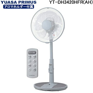 ���A�T�v���C���X YT-DH3420HFR(AH) ���r���O��@ DC���[�^�[ ���x�Z���T�[���� 7���H�� �A���}�Ή� �ȃG�l �É� �t�������R�� YUASAPRIMUS
