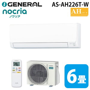 �[�l���� AS-AH226T-W �C���o�[�^�[��g�[���[���G�A�R�� �m�N���A(nocria) AH�V���[�Y 6���p �z���C�g 2026�N���f�� 100V �N�[���[ ��[ �g�[ GENERAL(��:�x�m�ʃ[�l����)