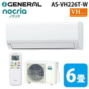 �[�l���� AS-VH226T-W �C���o�[�^�[��g�[���[���G�A�R�� �m�N���A(nocria) VH�V���[�Y 6���p �z���C�g 2026�N���f�� 100V �N�[���[ ��[ �g�[ GENERAL(��:�x�m�ʃ[�l����)