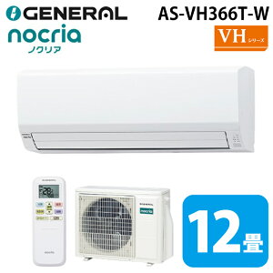 �[�l���� AS-VH366T-W �C���o�[�^�[��g�[���[���G�A�R�� �m�N���A(nocria) VH�V���[�Y 12���p �z���C�g 2026�N���f�� 100V �N�[���[ ��[ �g�[ GENERAL(��:�x�m�ʃ[�l����)