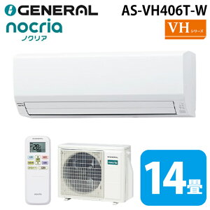 �[�l���� AS-VH406T-W �C���o�[�^�[��g�[���[���G�A�R�� �m�N���A(nocria) VH�V���[�Y 14���p �z���C�g 2026�N���f�� 100V �N�[���[ ��[ �g�[ GENERAL(��:�x�m�ʃ[�l����)