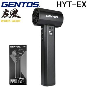 �W�F���g�X HYT-EX �����V���[�Y USB Type-C�[�d�� ��^�u�����[ �����ő�68m/s �u�[�X�g���[�h���� LED���C�g�t �͂�� GENTOS