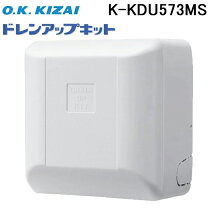 楽天市場】k-kdu573の通販