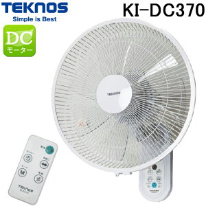 �e�N�m�X KI-DC370 �Ǌ|���t�������R����@ 35cm DC���[�^�[ 7���H�� �z���C�g ����3�i�K ��U�� 7.5���Ԑ؃^�C�}�[ ���Y���� ���₷�ݕ� �Ɠd (KI-DC369�̌�p�i) TEKNOS ��Z