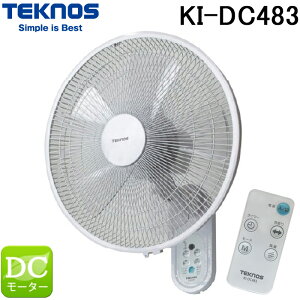 �e�N�m�X KI-DC483 �Ǌ|���t�������R����@ 40cm DC���[�^�[ 5���H�� �z���C�g ��U�� �^�C�}�[ ����4�i�K�ؑ� �É� �Ɠd (KI-DC482�̌�p�i) TEKNOS ��Z