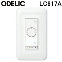 楽天市場】lc617の通販