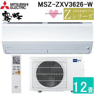 �O�H�d�@ MSZ-ZXV3626-W ���[���G�A�R�� ������ Z�V���[�Y ��g�[�Ƃ����12�� �s���A�z���C�g 2026�N���f�� �P��100V �����R���t �N�[���[ ��[ �g�[ ���{�� MITSUBISHI (MSZ-ZXV3625-W�̌�p�i)