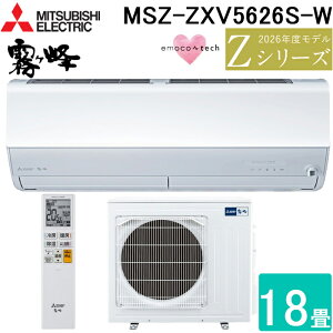 �O�H�d�@ MSZ-ZXV5626S-W ���[���G�A�R�� ������ Z�V���[�Y ��g�[�Ƃ����18�� �s���A�z���C�g 2026�N���f�� �P��200V �����R���t �N�[���[ ��[ �g�[ ���{�� MITSUBISHI (MSZ-ZXV5625S-W�̌�p�i)