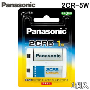 �p�i�\�j�b�N 2CR-5W �J�����p���`�E���d�r 6V 17.0mm×34.0mm×45.0mm 1�� �o�b�e���[ Panasonic