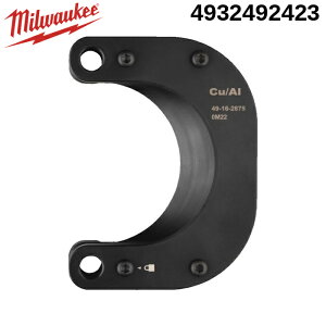 �~���E�H�[�L�[ 4932492423 M18 HCC125�����p�u���[�h(�w�b�h��) MILWAUKEE
