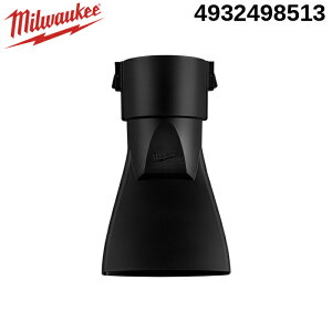 �~���E�H�[�L�[ 4932498513 �u�����[�p�A���O���t���A�m�Y�� MILWAUKEE