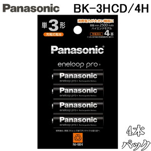 �p�i�\�j�b�N BK-3HCD/4H �G�l���[�v �v�� �P3�` 4�{�p�b�N �[�d���d�r �o�b�e���[ Panasonic