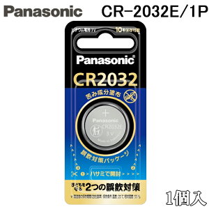 �p�i�\�j�b�N CR-2032E/1P �R�C���`���`�E���d�r 3V ���a20.0mm ����3.2mm 1�� �o�b�e���[ Panasonic