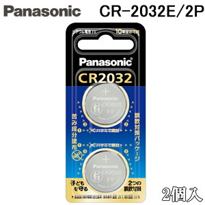 �p�i�\�j�b�N CR-2032E/2P �R�C���`���`�E���d�r 3V ���a20.0mm ����3.2mm 2�� �o�b�e���[ Panasonic