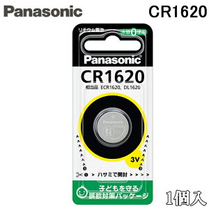 �p�i�\�j�b�N CR1620 �R�C���`���`�E���d�r 16.0×2.0mm 1�� �o�b�e���[ Panasonic