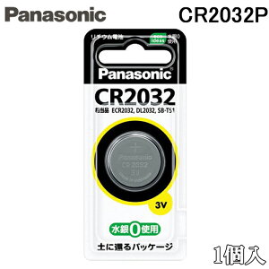 �p�i�\�j�b�N CR2032P �R�C���`���`�E���d�r 20.0×3.2mm 1�� �o�b�e���[ Panasonic